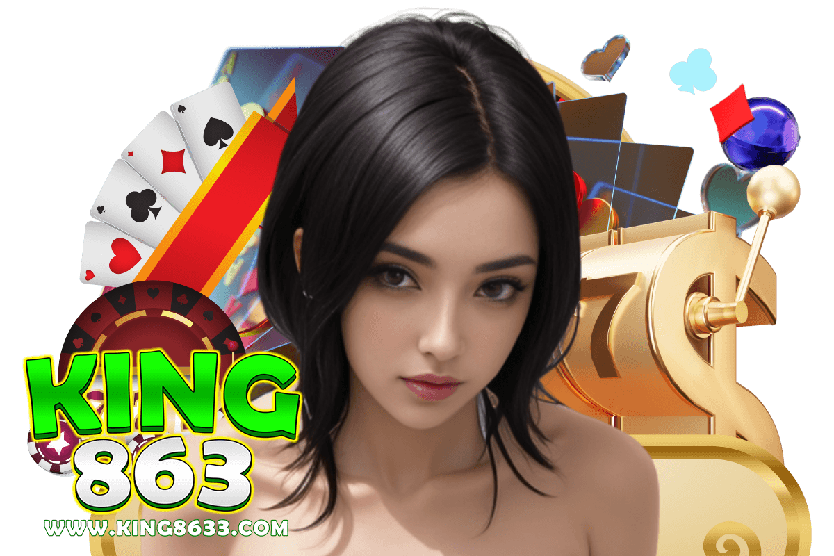 king863 สมัคร